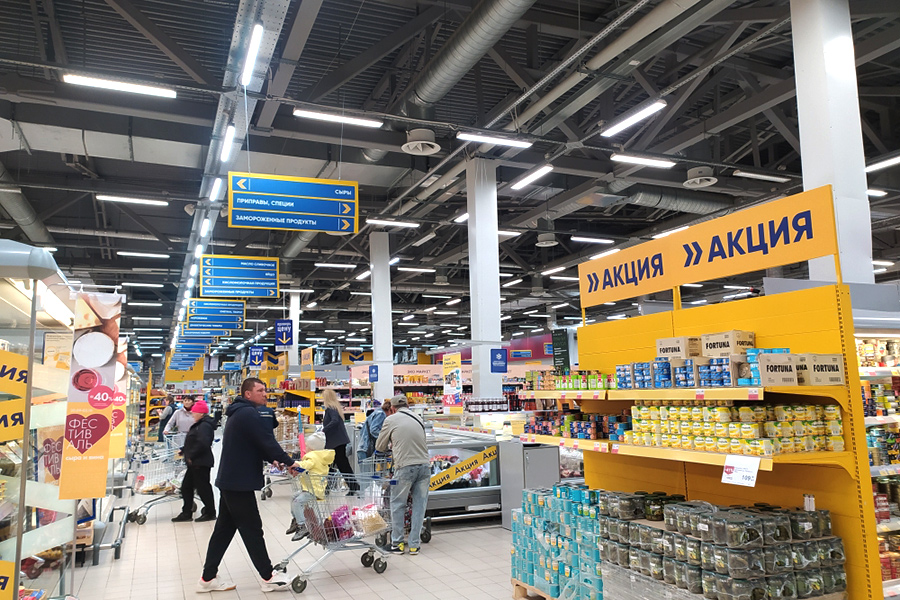 Продуктовый гипермаркет-слайд1