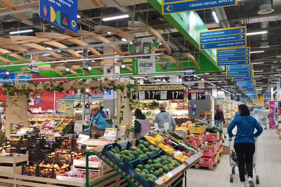 Продуктовый гипермаркет-слайд3