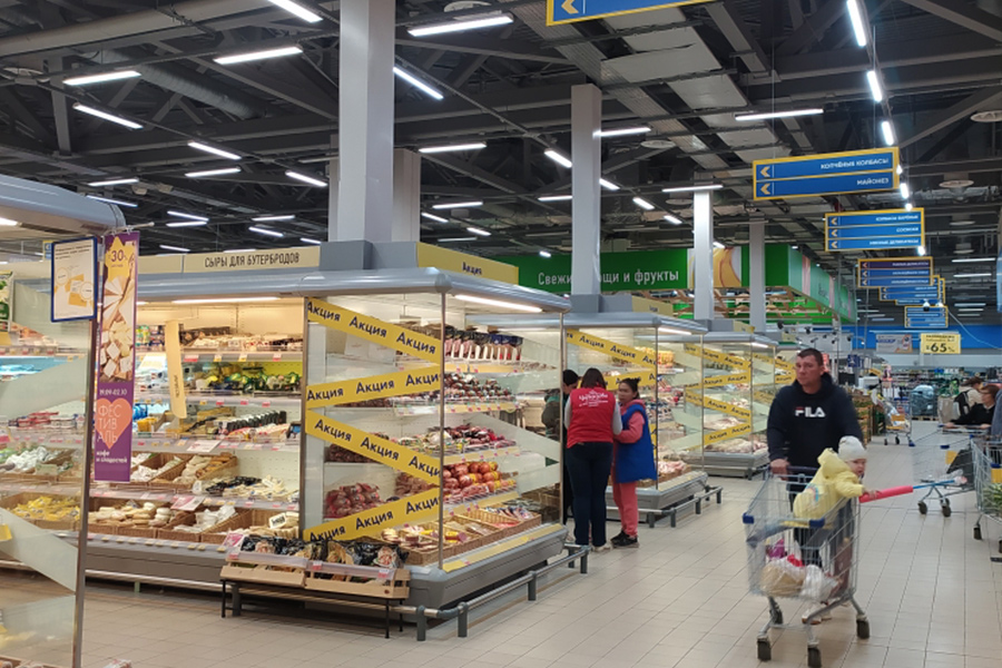 Продуктовый гипермаркет-слайд2
